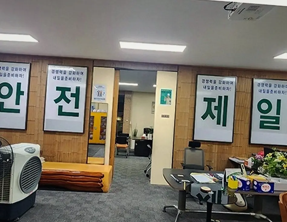 수원 중동 건물 철거 비용 시공 후